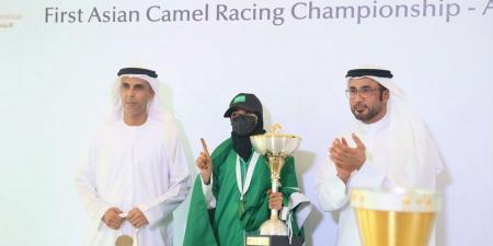 خلود الشمري تفوز بكأس البطولة الآسيوية للهجن  - عرب فايف