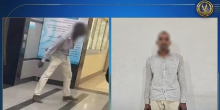 كشف ملابسات تداول فيديو يُظهر شخصا ممسكا بيده سلاح أبيض ويروع العاملين بإحدى المستشفيات في أسوان - عرب فايف