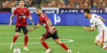 موعد فصل لجنة التظلمات فى شكوى مباراة الزمالك والأهلي.. اليوم - عرب فايف