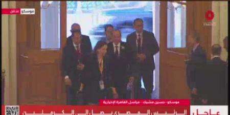 القاهرة الإخبارية: الرئيس السيسى يصل مقر الكرملين - عرب فايف