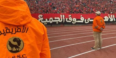 استعدادات أمنية مكثفة لتأمين قمة الأهلي والمصري في برج العرب - عرب فايف