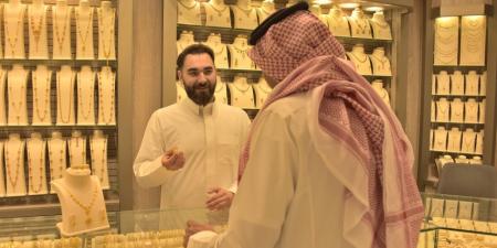 تراجع أسعار الذهب اليوم في السعودية.. جرام عيار 21 يواصل الانخفاض - عرب فايف