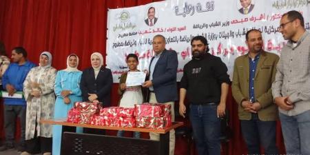 تكريم متميز لابناء نادي العلوم بمحافظة مطروح - عرب فايف