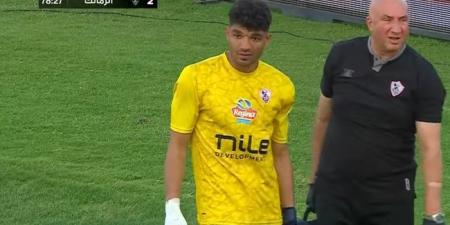 الدوري المصري الممتاز: محمد صبحي حارس الزمالك يغادر مباراة سيراميكا كليوبارتا بسبب الإصابة في الدقيقة 80 ومشاركة محمد عواد - عرب فايف