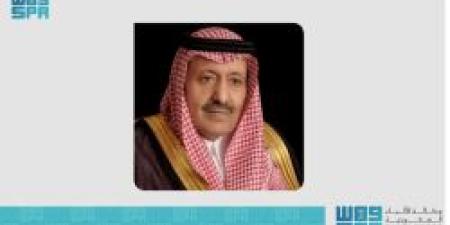 أمير منطقة الباحة يرعى حفل تخريج الدفعة (19) من طلاب وطالبات جامعة الباحة الثلاثاء القادم - عرب فايف