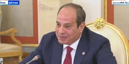الرئيس السيسي لـ نظيره الروسي: مصر تعتز بالعلاقات مع موسكو - عرب فايف