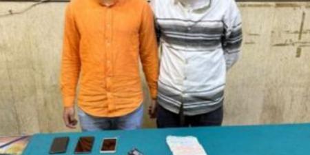 بـ طبنجة صوت.. ضبط عاطلين بالقاهرة بتهمة النصب والسرقة - عرب فايف