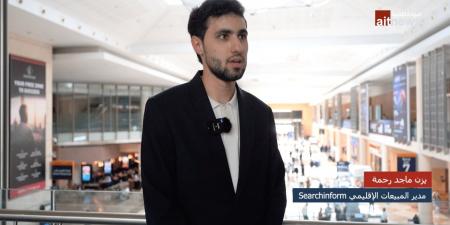 لقاء خاص مع شركة Searchinform في جيسيك جلوبال 2025 - عرب فايف