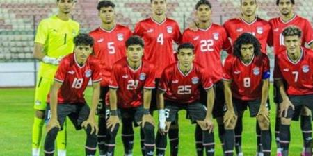 كأس أمم أفريقيا للشباب.. موعد مباراة منتخب مصر و تنزانيا - عرب فايف