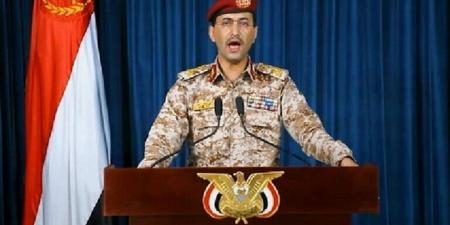 الحوثيون: استهدفنا مطار بن جوريون وهدف آخر في يافا بصاروخ وطائرة مسيرة - عرب فايف