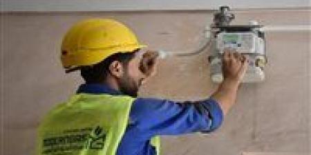 كيف التقديم على تركيب الغاز الطبيعي.. خطوة بخطوة - عرب فايف