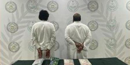 السعودية.. القبض على شخصين لترويجهما كمية من مادة الحشيش المخدر بالشرقية - عرب فايف
