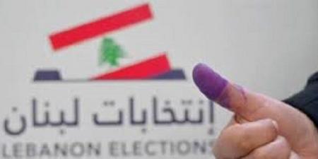 استكمال التحضيرات للانتخابات البلدية والاختيارية في محافظة عكار - عرب فايف
