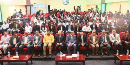 وزير الشباب يشهد أولي جلسات منحة ناصر للقيادةالدولية في نسختها الخامسة - عرب فايف