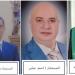جنايات المنيا تُدين متهمَين في قضيتي استعراض قوة وحيازة سلاح - عرب فايف