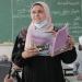 مسابقة وظائف معلم مساعد بالأزهر.. فتح باب التقديم رسميا في هذا الموعد - عرب فايف