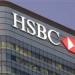 كيفية التقديم على وظائف بنك HSBC الجديدة 2025.. اعرف الشروط - عرب فايف