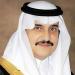 جامعة الأمير محمد بن فهد تطلق جائزة الأمير محمد بن فهد العالمية - عرب فايف