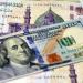 استقرار سعر الدولار اليوم مقابل الجنيه في البنوك المصرية - عرب فايف