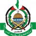 حماس: قرار سويسرا بحظر الحركة انحياز خطير للاحتلال - عرب فايف