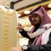 تعرف على أسعار الذهب في السعودية اليوم الخميس 01 مايو 2025 - عرب فايف