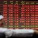 انخفاض مؤشر بورصة قطر ليغلق تداولات اليوم الخميس عند مستوى 10447.63 نقطة - عرب فايف