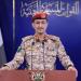 سريع: نفذنا عملية عسكرية استهدفت قاعدة رامات دافيد الجوية شرق حيفا المحتلة - عرب فايف