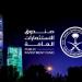 انخفاض أسعار الذهب 2.9% وسط تفاؤل تجاري وارتفاع الدولار - عرب فايف