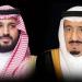 خادم الحرمين وولي العهد يهنئان رئيس جمهورية بولندا بمناسبة ذكرى يوم الدستور لبلاده - عرب فايف