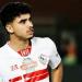 الزمالك يكشف آخر تطورات حالة أحمد الجفالي قبل مباراة البنك الأهلي - عرب فايف