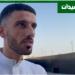 السومة لـ "الميدان" : أنا اليوم مشجع عاشق للأهلي.. وإن شاء الله نفرح (فيديو) - عرب فايف