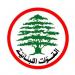 في صحف اليوم: باسيل و"حزب الله" يتحالفان بحارة حريك و"القوات" أمام تحدٍ لإثبات توسعها شعبيًا - عرب فايف