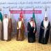 الكويت تستضيف اجتماع هيئات وجمعيات الهلال الأحمر بدول مجلس التعاون الأربعاء المقبل - عرب فايف