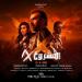 طرح البوستر الرسمي لفيلم "المشروع X" للنجم كريم عبد العزيز - عرب فايف