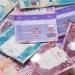 الريال القطرى يسجل 13.92 جنية فى البنك المركزى المصرى منتصف تعاملات اليوم - عرب فايف