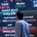 مؤشر سوق الأسهم السعودية يغلق منخفضا 1.1% اليوم الأحد - عرب فايف