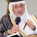 الأمير تركي بن فيصل: دول الخليج ركيزة للسلام والاستقرار الإقليمي والدولي - عرب فايف