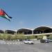 إحباط محاولة تهريب 16 كيلو غراما من المارغوانا عبر مطار الملكة علياء - عرب فايف