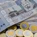 في بنك مصر بكام؟.. سعر الريال السعودي اليوم الإثنين 5 مايو 2025 - عرب فايف