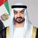 في الذكرى الـ49 لتوحيد القوات المسلحة.. رئيس الإمارات يشيد بعطاء الجنود ويترحّم على الشهداء - عرب فايف