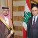 الحجار وبخاري بحثا في تعزيز التعاون والتنسيق بين الجهات المعنية في السعودية ووزارة الداخلية - عرب فايف
