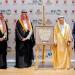 الصندوق السعودي للتنمية يشارك في افتتاح مركز المحرق للرعاية الصحية الخاصة في البحرين - عرب فايف