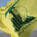 مسؤول العلاقات الإعلامية في حزب الله: الحزب هو من أبلغ تركيا بوجود شحنة بيجر مفخخة في مطار اسطنبول - عرب فايف