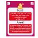 شركة "الفا ": منتصف هذه الليلة تخضع أنظمتنا الى تحديث ضروري ونعتذر عن أي إزعاج - عرب فايف