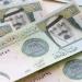 سعر الريال السعودي اليوم الثلاثاء 6 مايو 2025 - عرب فايف