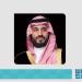 ولي العهد الأمير محمد بن سلمان يتلقى اتصالًا هاتفيًا من رئيس الوزراء العراقي - عرب فايف