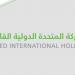 ارتفاع أرباح «تسهيل» إلى 57.8 مليون ريال في الربع الأول من 2025 - عرب فايف