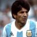 الاتحاد الأرجنتيني يعلن وفاة نجم بطل مونديال 1978 - عرب فايف