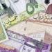استقرار سعر الريال السعودى فى البنوك المصرية مع بداية تعاملات اليوم - عرب فايف