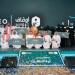الهيئة العامة للأوقاف تختتم هاكاثون "أوقافنتك 2025" وتكرم الفرق الفائزة - عرب فايف